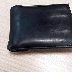 Pénztárca Zwart, Bergsma, amint azt Qbuzz Fryslân az iLost segítségével jelentette.