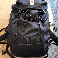 Mochila , merk Fjallraven, ha sido reportado por Connexxion Haarlem AML con iLost