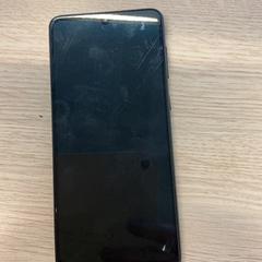 Handy Samsung, gemeldet von Gemeente Arnhem über iLost