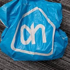 Sack, gemeldet von Arriva Limburg Zuid über iLost