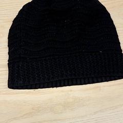 Keps, rapporterat av IKEA Älmhult med iLost