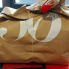 Tas - Papieren tas, zoals gemeld door Centraal magazijn met iLost