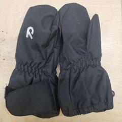 Gants, a été signalé par IKEA Haparanda utilisant iLost