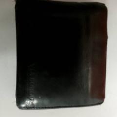 Portefeuille - LAENEN, a été signalé par Centraal magazijn utilisant iLost