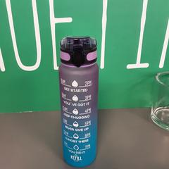 Drinkfles, segundo informou Diergaarde Blijdorp usando iLost