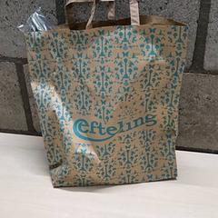 Bag, as reported by Arriva Oost-Brabant using iLost