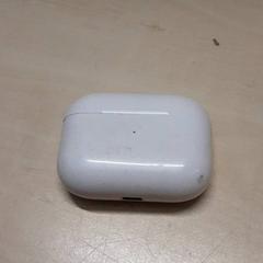 Caricabatterie, come riportato da Arriva Oost-Brabant utilizzando iLost