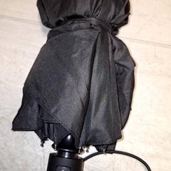 Parapluutje, segundo informou Qbuzz DMG usando iLost