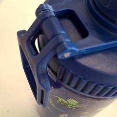 Gourde, as reported by IKEA Rouen Tourville-La-Rivière using iLost