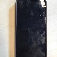 Iphone, ha sido reportado por Gemeente Nijmegen con iLost