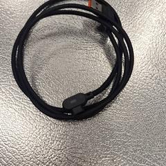 Nabíjecí kabel Oplaadlabel, jak nahlášeno IKEA Eindhoven pomocí iLost