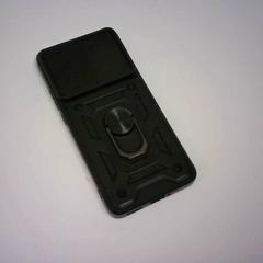 Caso hosje, como reportado por Bobbejaanland utilizando o iLost