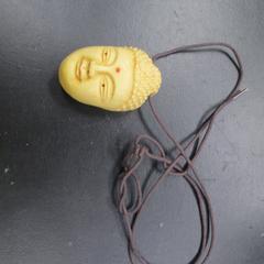 Colar bruinachtig, como reportado por IKEA Heerlen utilizando o iLost