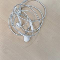 헤드폰, iLost를 사용하여 IKEA Toulon에 보고됨