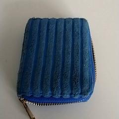 Peňaženka DAELEMANS, ako bolo nahlásené Regio Antwerpen - Brussel pomocou iLost