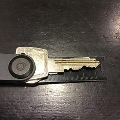 Nøkkel, som rapportert av Qbuzz U-OV ved bruk av iLost