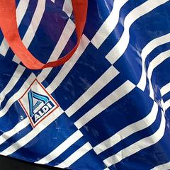 Väska, rapporterat av allGo Almere med iLost