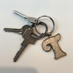 Klíčenka, jak nahlášeno Gemeente Weert pomocí iLost