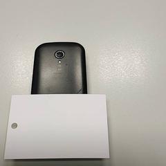 Gsm, ako bolo nahlásené Centraal magazijn pomocou iLost