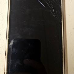 Smartphone, as reported by GVB using iLost