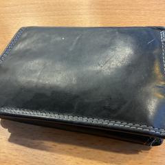 Lommebok Haratyk, som rapportert av Gemeente Amsterdam - Bureau Gevonden Voorwerpen ved bruk av iLost