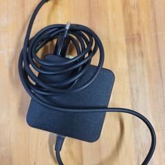 Usb laddare, rapporterat av Bolognalaan 101 med iLost