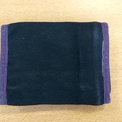 Brieftasche Lukian, gemeldet von Regio Limburg - Leuven über iLost