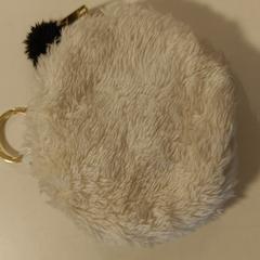 kinder portemonne, come riportato a iLost