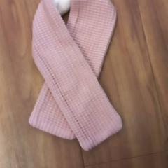 Scialle, come riportato da Arriva Limburg Zuid utilizzando iLost