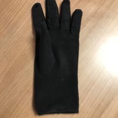 Handschoen, segons ha informat Pathé Buitenhof mitjançant iLost