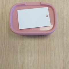 Materiale scolastico - koekendoos, come riportato da Regio Antwerpen - Brussel utilizzando iLost