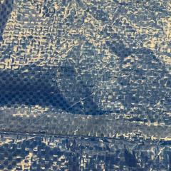 Bag, as reported by IKEA新三郷 using iLost