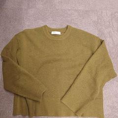 Sweater Groen, as reported by Heidelberglaan 7 using iLost