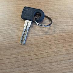 Key, as reported by RRReis Veluwe Zuid - Ede using iLost