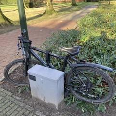 Fiets, ha sido reportado a iLost