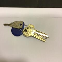 Kľúč, ako bolo nahlásené Qbuzz U-OV pomocou iLost