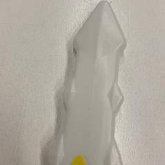 Toy sword, as reported by IKEA神戸 using iLost
