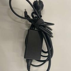 Bärbar datorladdare, rapporterat av Heidelberglaan 15 med iLost