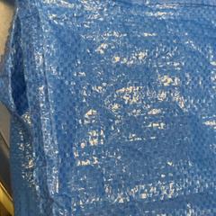 ブルーバック, segons ha informat IKEA福岡新宮 mitjançant iLost