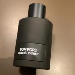 Perfumea parfu, gisa salatu by MEININGER Hotel Brussels City Center iLost erabiliz