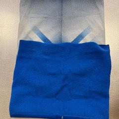 Nákrčník, amint azt IKEA Praha – Zličín az iLost segítségével jelentette.