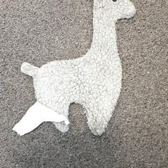 Giraffe doekje، كما تم الإبلاغ عنه بواسطة Burgers' Zoo عبر iLost