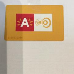 Bedrijfskaart Geen, zoals gemeld door IKEA Wilrijk met iLost