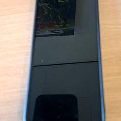 Smartphone smartfone, as reported by Keukenhof using iLost