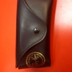 Etui na okulary Brillendoo, zgłoszono przez UvA REC przy użyciu iLost