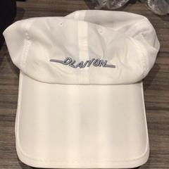 Cap, as reported by Van der Valk Hotel Zwolle using iLost