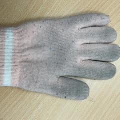 Luvas, como reportado por Schönbrunn "Group Center" utilizando o iLost