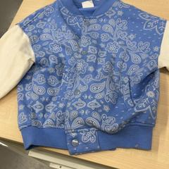 Chaqueta kinderjas, ha sido reportado por IKEA Eindhoven con iLost