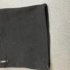 Schlupfschal s, jak nahlášeno Schönbrunn "Group Center" pomocí iLost