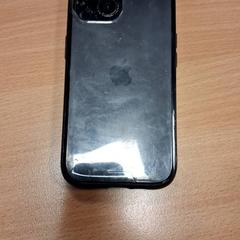 Iphone, amint azt Pouw Vervoer az iLost segítségével jelentette.